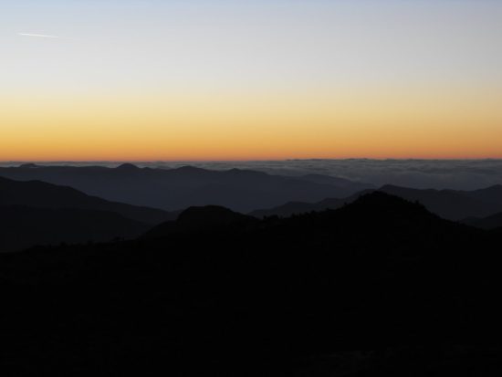 Observatorio El Pangue - Imagen 11