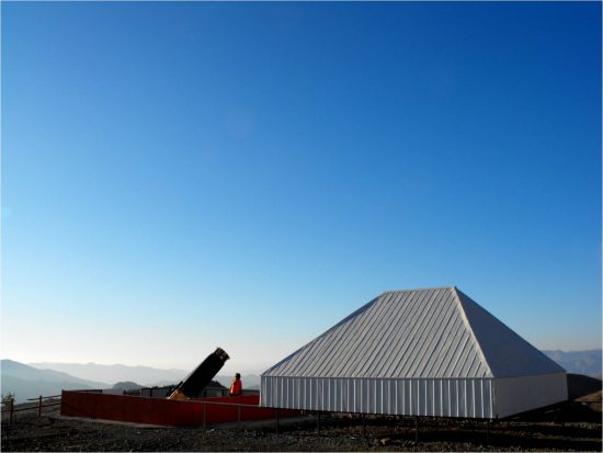 Observatorio El Pangue - Imagen 9