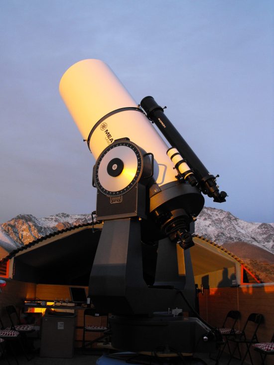 Observatorio El Pangue