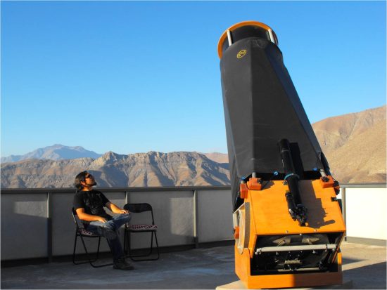 Observatorio El Pangue - Imagen 5